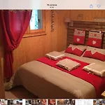 Le Val'tin 샬레 방트롱